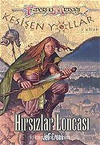 Hırsızlar Loncası: Kesişen Yollar 2