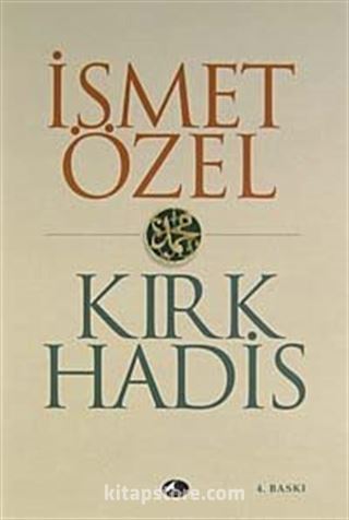 Kırk Hadis