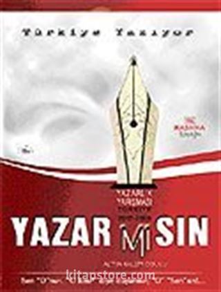 Yazar mısın/2005-2006 Yazarlık Yarışması