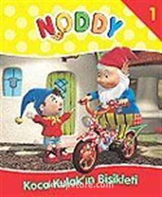 Koca Kulak'ın Bisikleti/Noddy 1