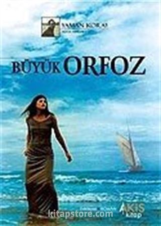 Büyük Orfoz