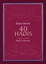 40 Hadis (Tercüme ve Açıklama)