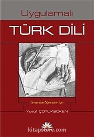 Uygulamalı Türk Dili (tek cilt)