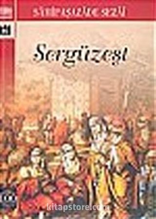 Sergüzeşt