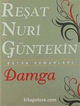 Damga