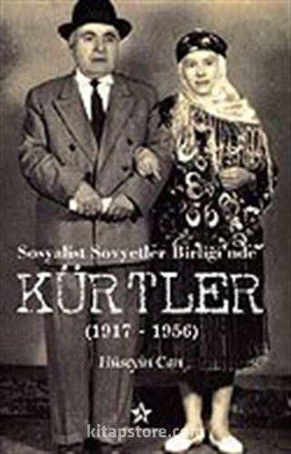 Sosyalist Sovyetler Birliği'nde Kürtler (1917-1956)