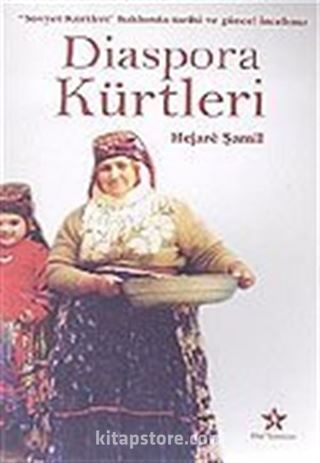 Diaspora Kürtleri