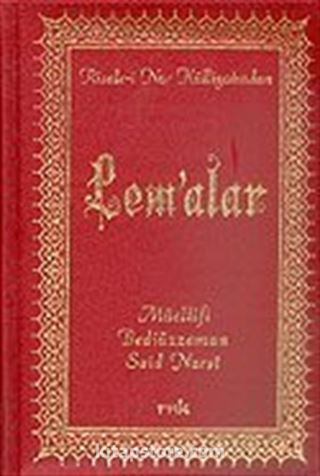 Lem'alar (Büyük Boy Altın Yaldızlı Suni Deri)