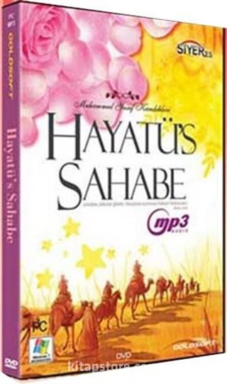 Hayatü's Sahabe 1.0 (Cd)