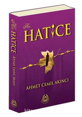 Hz. Hatice