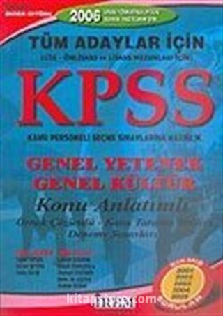 KPSS Tüm Adaylar İçin 2006(Genel Yetenek-Genel Kültür)