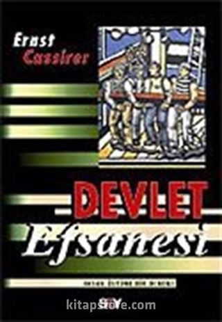 Devlet Efsanesi