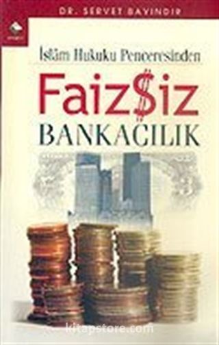 Faizsiz Bankacılık