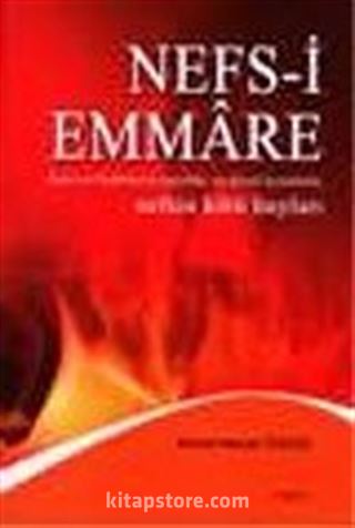 Nefs-i Emmare