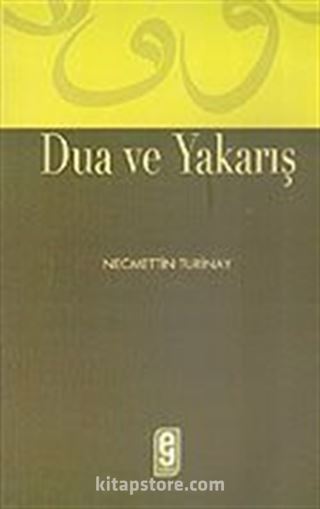 Dua ve Yakarış