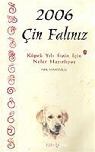 2006 Çin Falınız