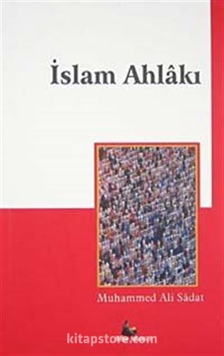 İslam Ahlakı