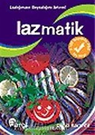 Lazmatik/(Ares Cep)