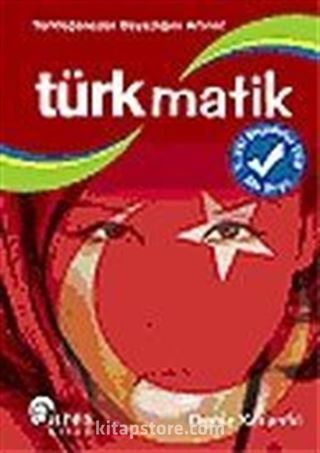 Türkmatik/(Ares Cep)