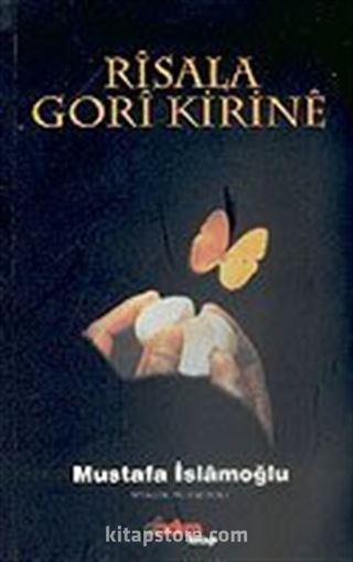 Risala Gori Kirine