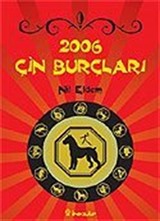 2006 Çin Burçları