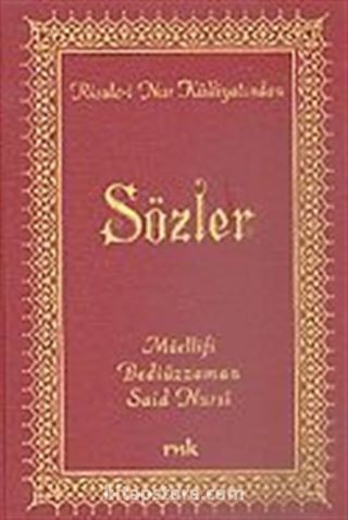 Sözler (Orta Boy Vinleks)