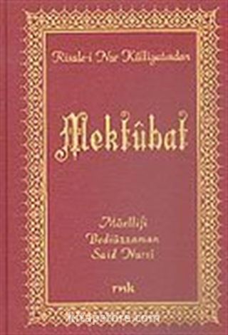 Mektubat (Orta Boy Vinleks)