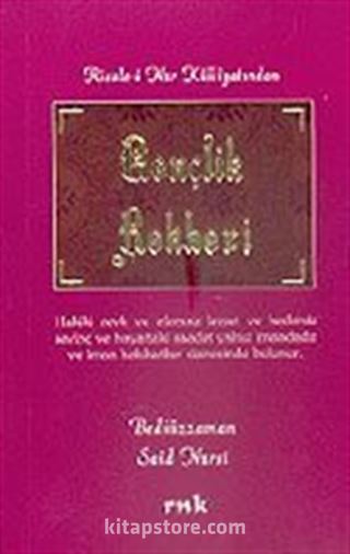 Gençlik Rehberi (karton kapak-orta boy)