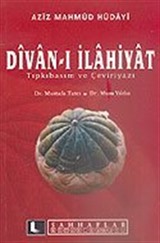 Divan-ı İlahiyat (Aziz Mahmud Hüdayi)