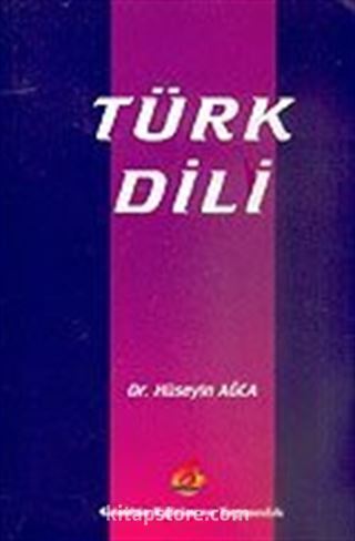 Türk Dili