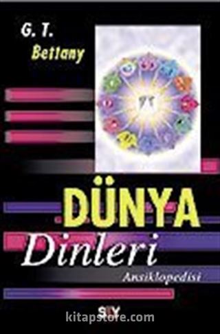 Dünya Dinleri Ansiklopedisi