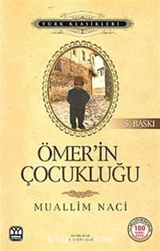 Ömer'in Çocukluğu