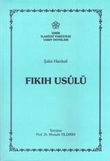 Fıkıh Usulü