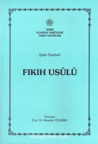 Fıkıh Usulü