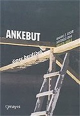 Ankebut/Arkadaş Z. Özger Şiir Ödülü 2004-Jüri Özel Ödülü