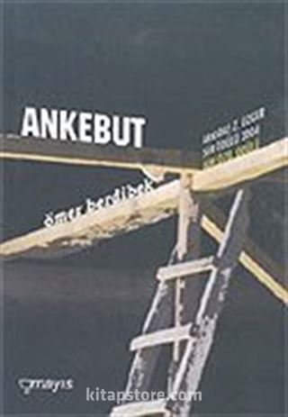 Ankebut/Arkadaş Z. Özger Şiir Ödülü 2004-Jüri Özel Ödülü