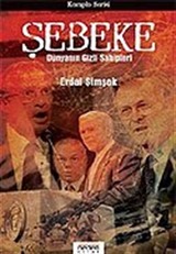 Şebeke/Dünyanın Gizli Sahipleri