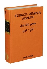 Türkçe - Arapça Sözlük