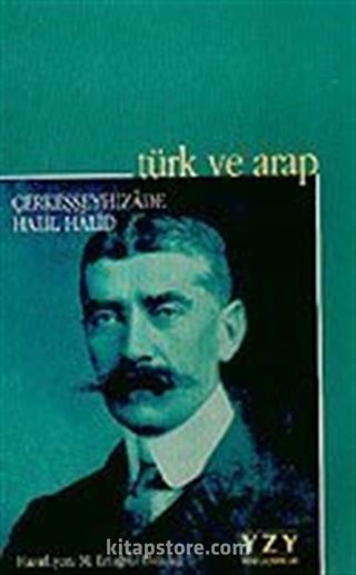 Türk ve Arap