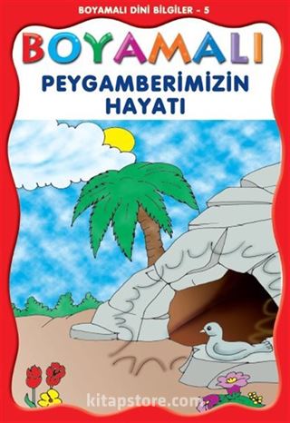 Boyamalı Peygamberimizin Hayatı Büyük Boy (Kod:112)