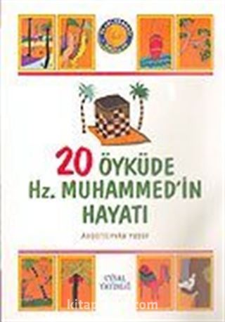 20 Öyküde Hz. Muhammed'in Hayatı/Büyük Boy (1.hm)