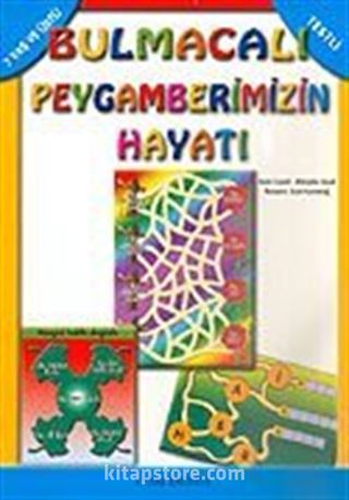 Bulmacalı Peygamberimizin Hayatı/Büyük Boy (8 Yaş ve Üstü) Testli