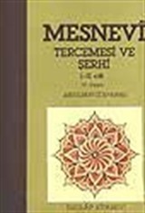 Mesnevi Tercümesi ve Şerhi (Takım-3 cilt)