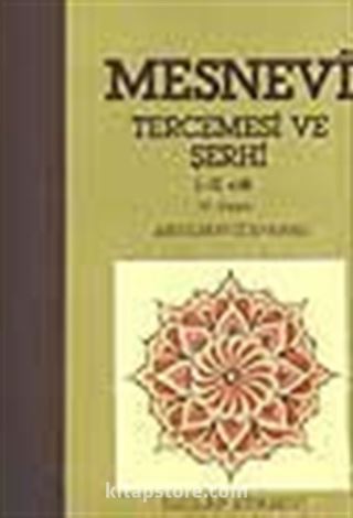 Mesnevi Tercümesi ve Şerhi (Takım-3 cilt)