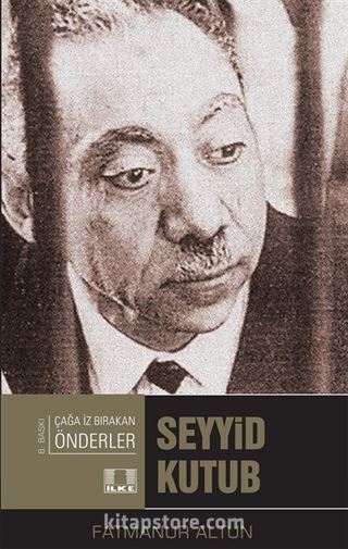 Seyyid Kutup