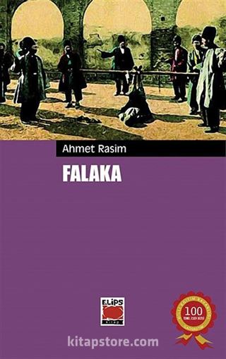 Falaka