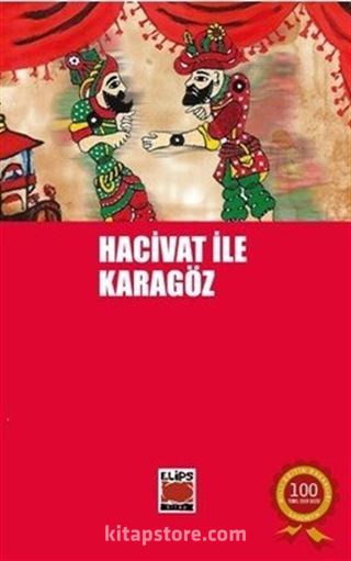 Hacivat İle Karagöz