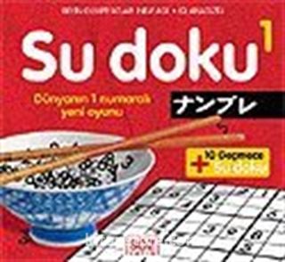 Su Doku 1