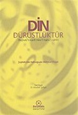 Din Dürüstlüktür