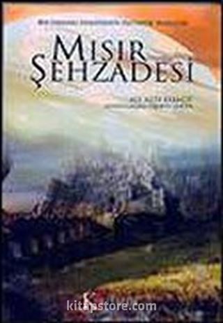 Mısır Şehzadesi